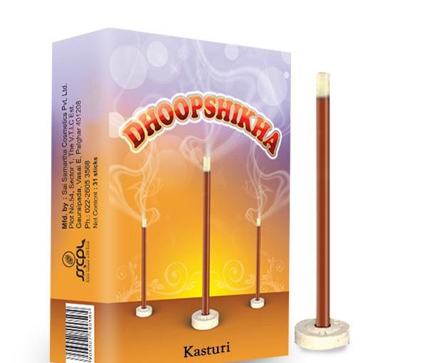 Kasturi.jpg